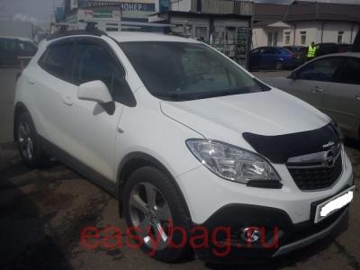     Opel Mokka    ( ) THULE Wingbar (7539614032)