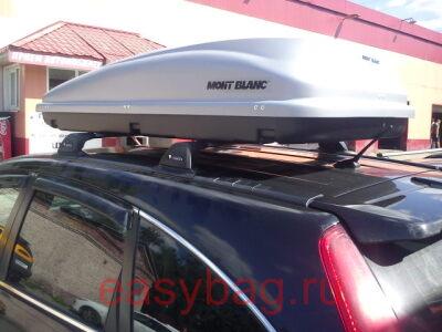    Vista 450  (MontBlanc) 1838835, 420 