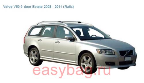 �������� ��� ���������� Volvo (������) V50