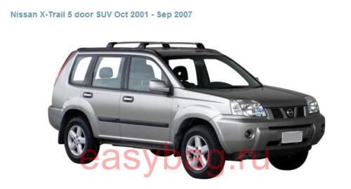  whipsbar  Nissan X-Trail T30 ( ) S6K423