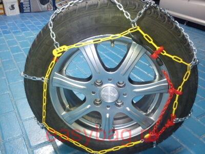 PEWAG ���� ����������������� XMR-73