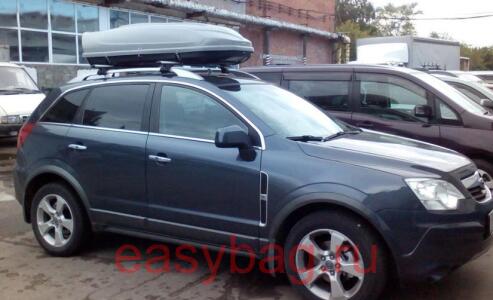   Yuago Avatar  (186x86x46 ) 460 