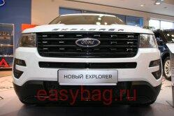 Рамка для защиты радиатора Ford Explorer (2015-) с камерой комплект из 4 частей (Meshmsk сетка)