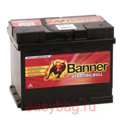  Banner Starting Bull 62   56219