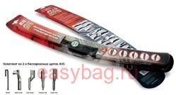 ����� ���������������� Audi A6 Avant 500 � 650 �� AVS