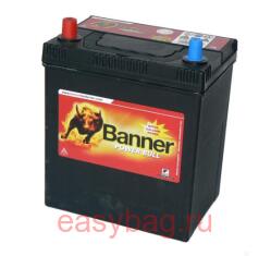  BANNER (P4025) Power Bull 40 A/H Asia 330A   187/128/224
