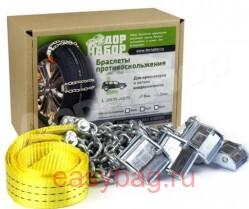    4 ,   (L  205/55  245/70)