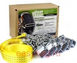    6 ,   (L  205/55  245/70)