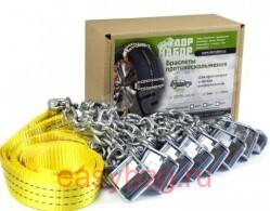    8 ,   (L  205/55  245/70)