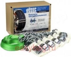    6 ,   (M  175/60  215/60)