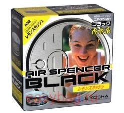  EIKOSHA AIR SPENCER,  A-52 LEMON SQUASH ( )