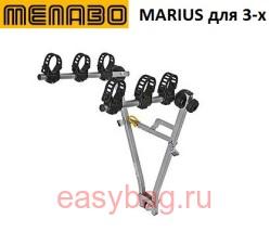   Menabo Marius  3- 