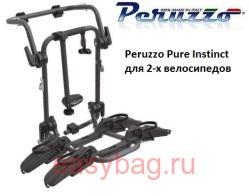 Багажник для велосипеда Peruzzo Pure Instinct (2 вел.) PZ 709 на заднюю дверь