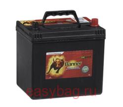  BANNER Running Bull EFB-   65 /   ASIA (565 00)  D 23