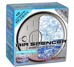  EIKOSHA AIR SPENCER,  A-28 SAZAN SQUASH ( ) 