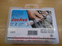         CHRYSLER 300 C 2005-> *DB5*