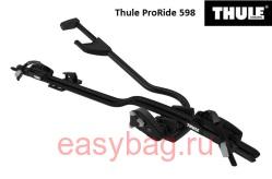 Крепление для велосипеда Thule ProRide 598 Black