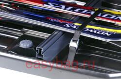   Thule Box Ski Carrier Adapter 694-9      (900 .)