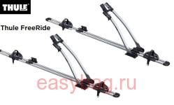    Thule Freeride 532 twinpack  