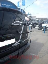   3-      Thule FreeWay 968