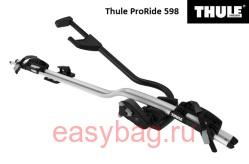    Thule ProRide 598  