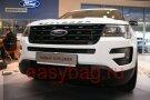     Ford Explorer (2015-)     4  (Meshmsk )