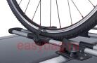    Thule FreeRide 532