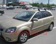  "LUX"   1,1   Kia Rio II Hatchback ( LUX RioHb06  1,1)