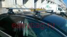   THULE Wingbar (  )     AUDI A6, 4-dr Sedan (7549621651)