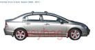 �������������� �������� Prorack ��� Honda Civic ����� (S7 � K304)