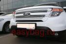    Ford Explorer 2012-2015   2  (Meshmsk )