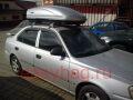 THULE    Motion 200 1758646, 410   ( )