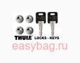 Комплект ключей Туле 544 Thule (4 личинки и 2 ключа)