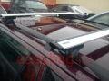    Thule Wingbar  Skoda Scout ,    (757 + 961)