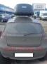  Thule Pacific 200  1758245, 410 ( )