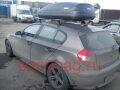  Thule Pacific 200  1758245, 410 ( )