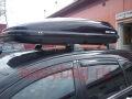 ������������� ���� �� ����� Vista 450 ������ ������ (MontBlanc) 175�95�38 ��.  450�.
