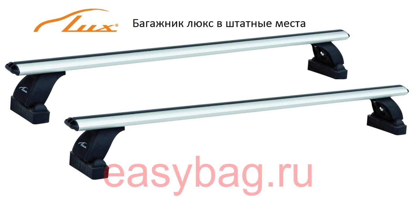 Автобагажник на крышу Люкс для Hyundai Solaris хетчбек со штатным ...