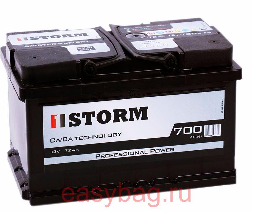 Аккумулятор 60 "xstream power. Power 60. Аккумулятор power 60ач 600а. Аккумулятор timberg prof 110r. Аккумулятор 1storm 230 ач.