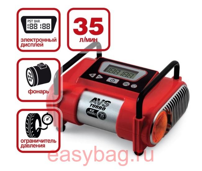 easybag ru